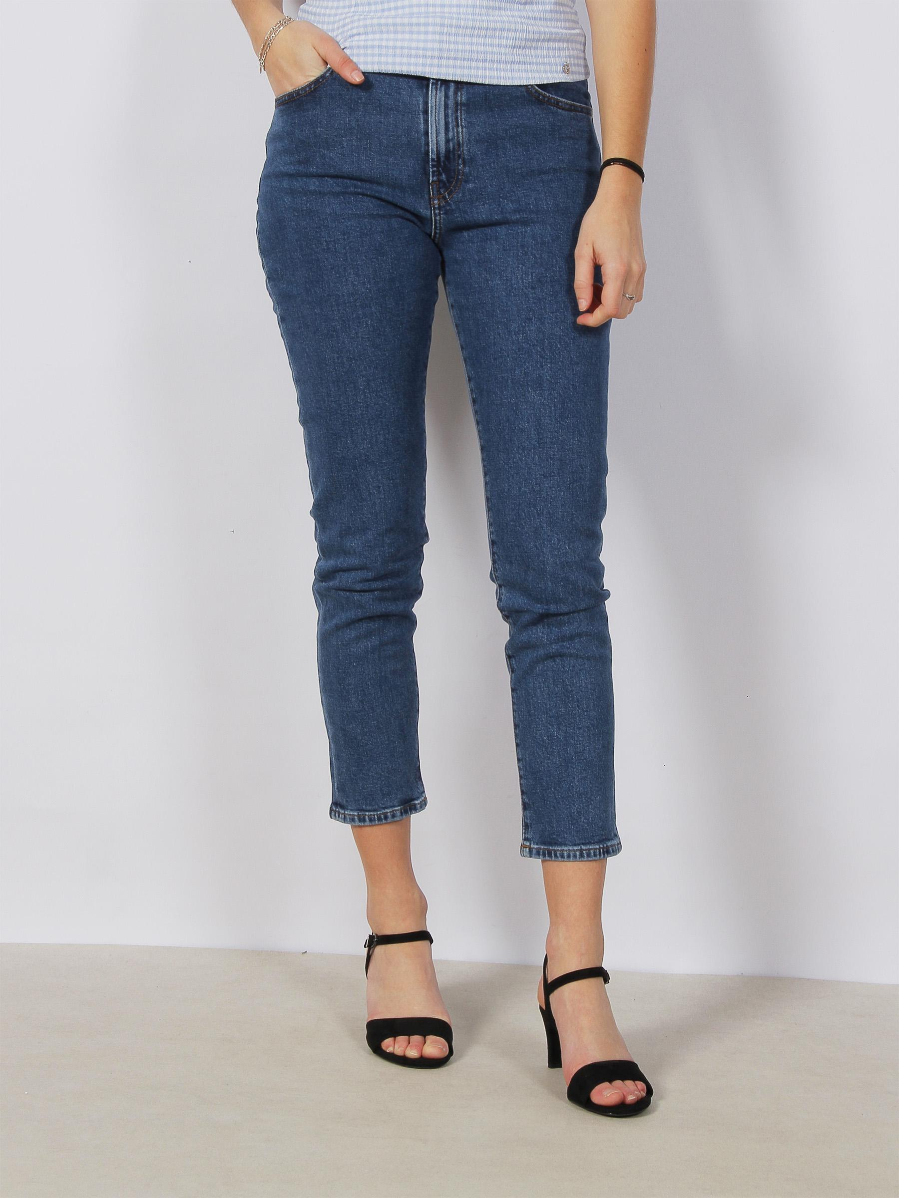 Jean regular fit 934 bleu femme - Hugo