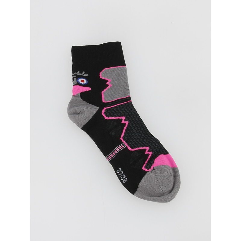 Chaussettes de randonnée double trek noir - Thyo