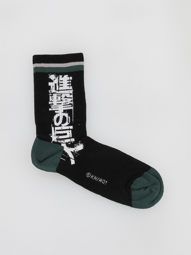 Chaussettes dépareillées attaque des titans noir - Capslab