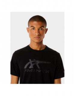 T-shirt logo tiger noir homme - Asics