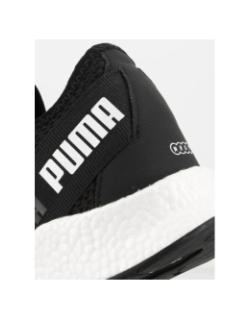 Baskets nrgy star noir homme - Puma