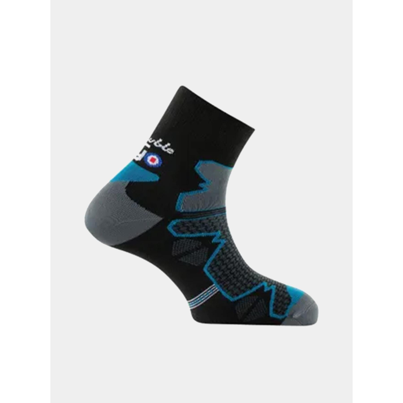 Paire de chaussettes tige courte double trek noir adulte - Thyo