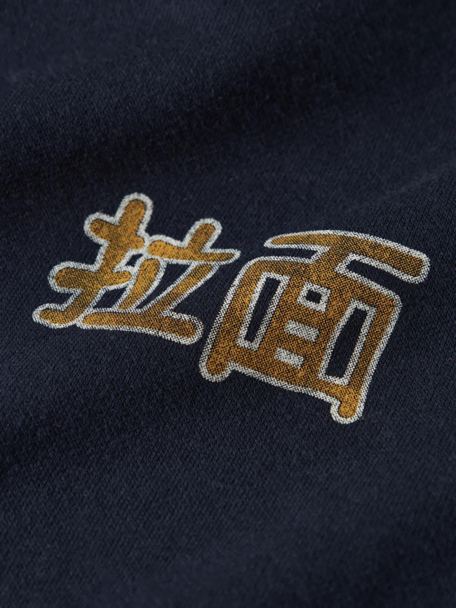 Sweat à capuche nkmkian bleu marine enfant - Name It