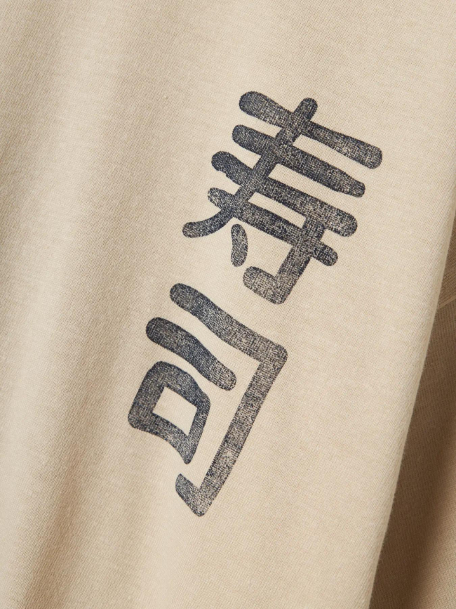 T-shirt à manches courtes nkmkane beige enfant - Name It