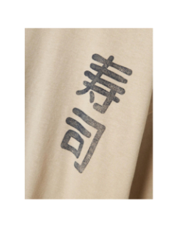 T-shirt à manches courtes nkmkane beige enfant - Name It