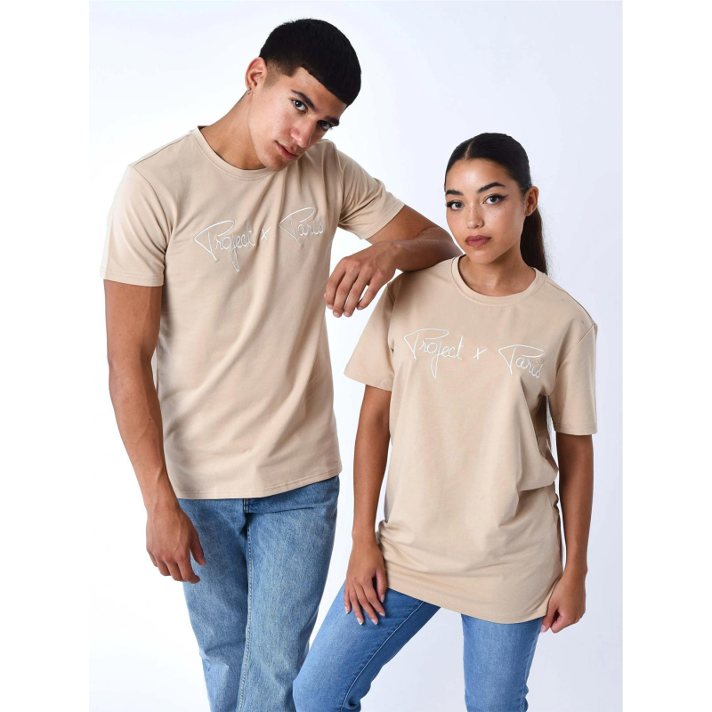 T-shirt à logo signature beige - Project X Paris