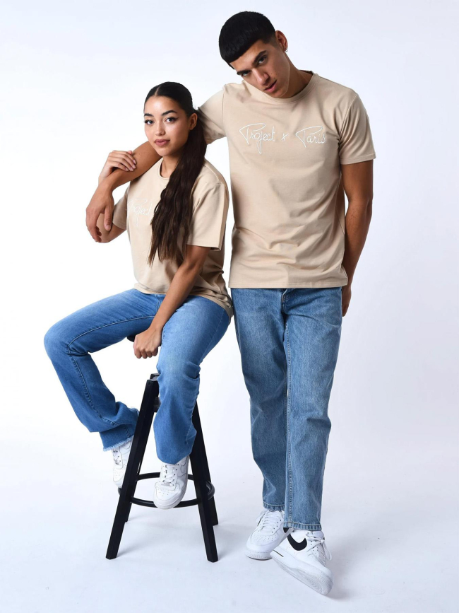 T-shirt à logo signature beige - Project X Paris