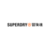 Logo SUPERDRY